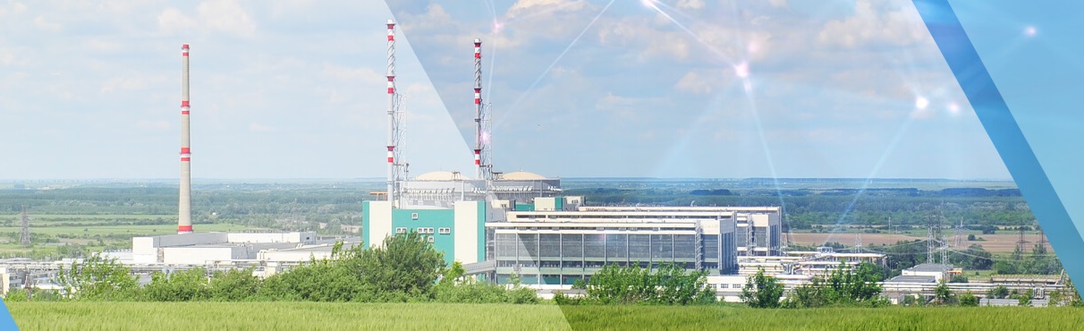Hyundai E&C passed  prequalification process  on Kozloduy Nuclear Plant Construction
