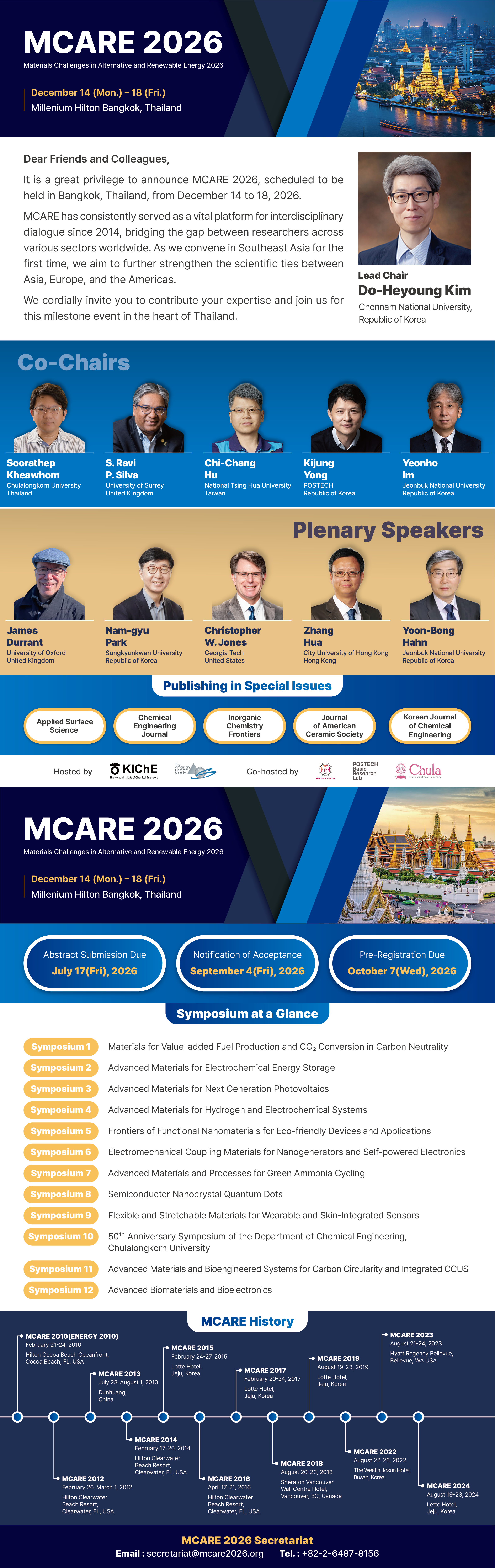 HK2026-092-별첨_ MCARE 2026 개최 안내문 Flyer.png