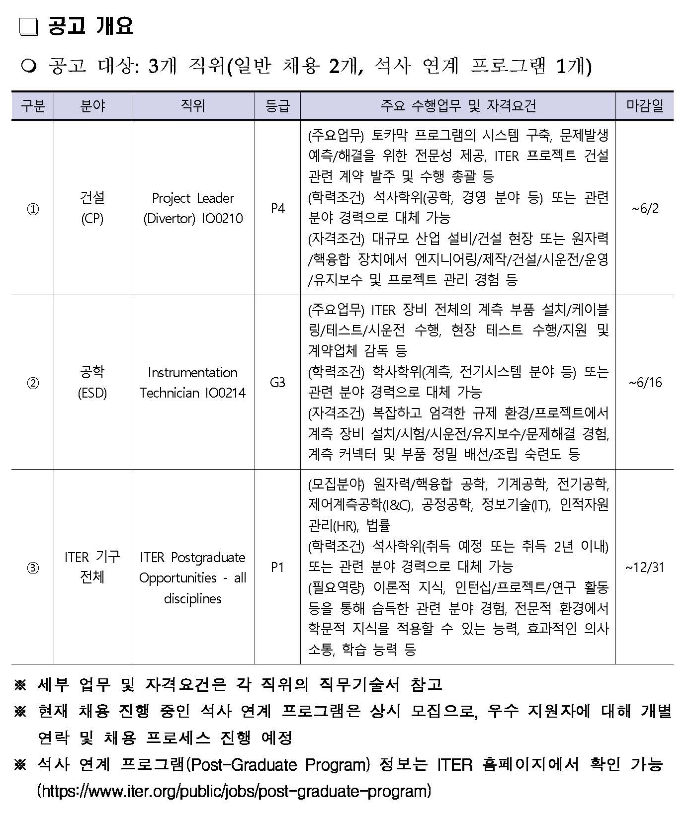 제목 없음.png
