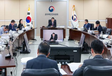 Nuclear Safety and Security Commission Approves Continued Operation of Kori Unit 2