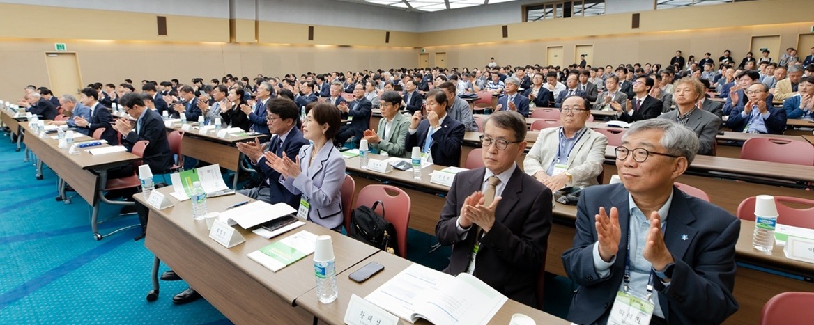 새로운 이정표를 연 2025년 춘계 학술대회