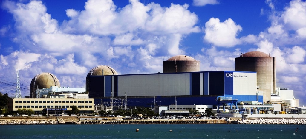 원자력안전위원회 고리2호기 계속운전 허가