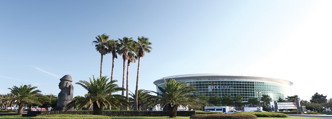 2026춘계학술발표회 개최 안내