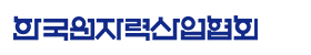 한국원자력산업협회 로고