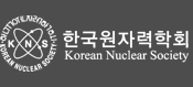 한국원자력학회