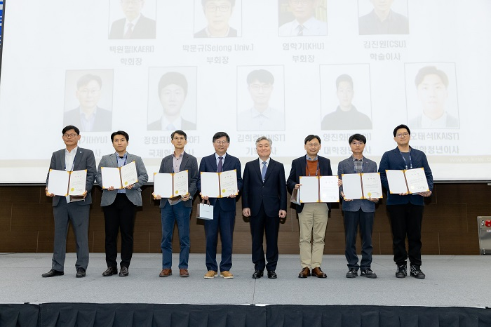 감사장 수여