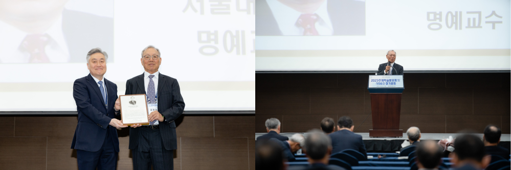 한국원자력대상