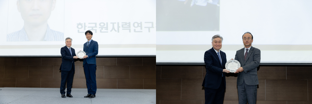 학술상,기술상