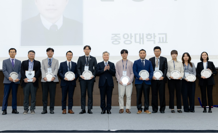 시상식