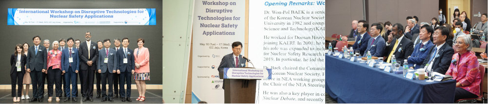 NEA-KAERI-KNS 주관 원자력안전 혁파기술 워크숍