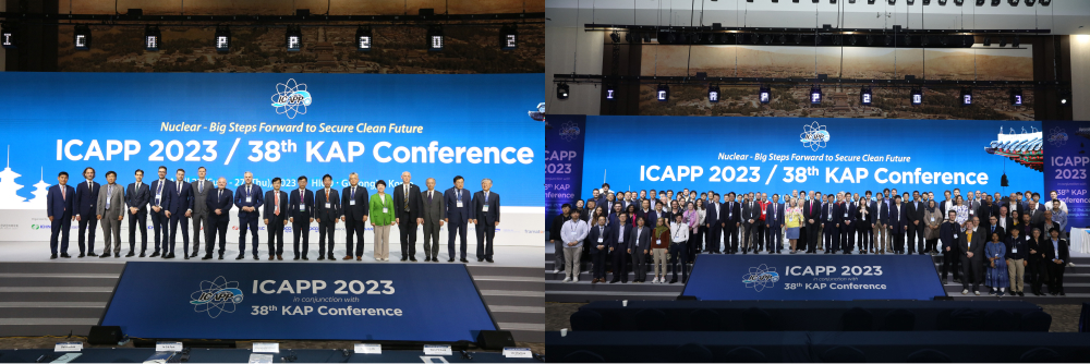 ICAPP 2023 개회식 및 폐회식