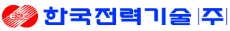 한국전력기술 로고