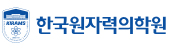 한국원자력의학원 로고